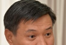 Замакима Исахова посадили на 2 месяца