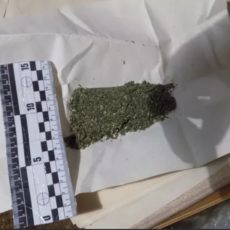 В Ордабасинском районе у семейного дебошира нашли наркотики марихуана