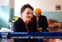 В Центре социальной адаптации граждан нашли временный приют почти 170 человек