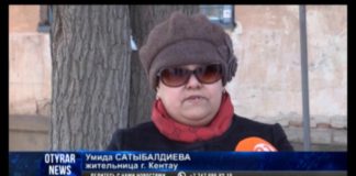 В Кентау жильцы ветхого дома с трещинами боятся за свою жизнь
