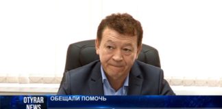 Эксперты рассказали, что изменилось в процедуре получения инвалидности