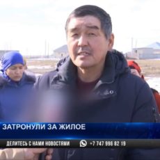 В Шымкенте грязевые ванны принимают жители микрорайона Достык