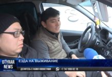 В Шымкенте объездную трассу до индустриальной зоны «Онтустик» отремонтируют в этом году