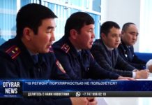 Первый желтый номер на иностранное авто выдали в Шымкенте