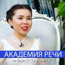 Вы мечтаете стать телеведущим?