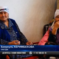 Пьяный водитель оборвал жизнь отца многодетного семейства