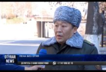 Бензовоз с 23 тоннами топлива перевернулся в Шымкенте