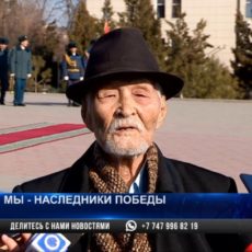 В Шымкенте для ветеранов войны приготовили сюрприз