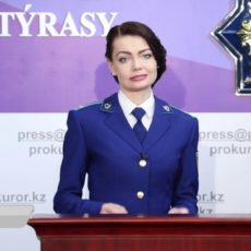 В Генпрокуратуре на брифинге рассказали о деятельности Мухтара Аблязова