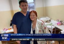 Врачи Шымкента провели сложнейшую операцию