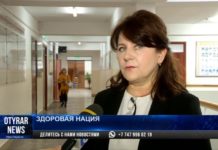В 470,84 тенге обходится медицинское обслуживание одного школьника