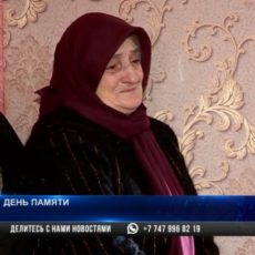 В Тасарыке почтили память депортированных чеченцев и ингушей