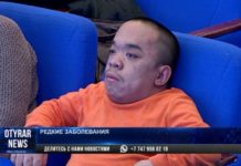 Болезнь без шанса на выздоровление