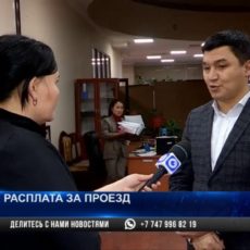 Проезд на автобусе в Туркестане подорожал: Сервис остался прежним