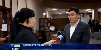 Проезд на автобусе в Туркестане подорожал: Сервис остался прежним