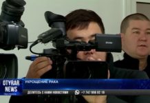 Истории шымкентцев, победивших рак