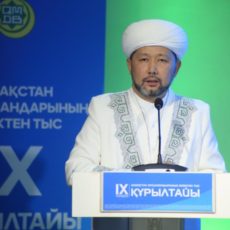 В Казахстане сменился Верховный муфтий