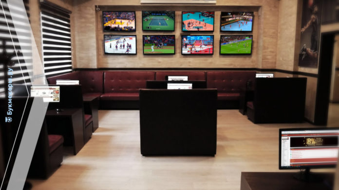 Онлайн букмекерская контора