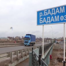 Начался второй этап реконструкции моста над рекой Бадам Строительство моста над рекой Бадам