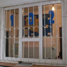 Через 5 месяцев пропавшую школьницу вернули домой полицейские Туркестанской области