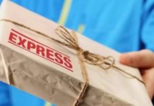 Почтовое сообщение с Китаем приостановлено: что будет с посылками с с AliExpress посылка с Али