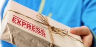 Почтовое сообщение с Китаем приостановлено: что будет с посылками с с AliExpress посылка с Али