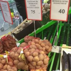 Стабилизация цен на соцпродукты в Шымкенте: Так нас еще не унижали