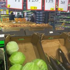 Минторговли: Акиматы не принимают мер по сдерживанию цен на продукты