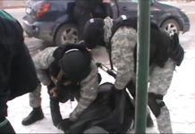 Крупная партия наркотиков изъята в ходе полицейской спецоперации