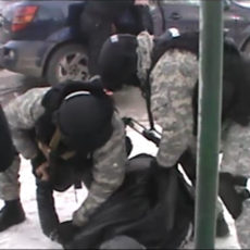 Крупная партия наркотиков изъята в ходе полицейской спецоперации
