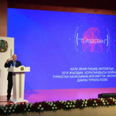 Умирзак Шукеев: Туркестан — проект Елбасы