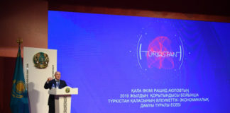 Умирзак Шукеев: Туркестан — проект Елбасы