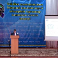 vlcsnap-2020-02-07-18h15m44s285