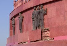 Памятник «Алтын Шанырак» рассыпается в парке Независимости памятник "Алтын Шанырак" в парке Независимости рассыпается на глазах