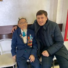 WhatsApp Image 2020-02-14 at 19.49.47