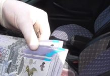 Осужден замруководитель департамента экологии взятка, задержание