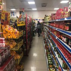 Для недопущения роста цен на продукты в Туркестане запущена горячая линия