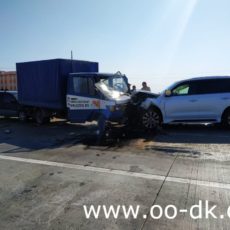 В полиции Туркестанской области прокомментировали ДТП с тремя автомобилями