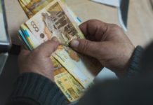 Специальная соцвыплата – кому положено более 208 тысяч тенге ежемесячно