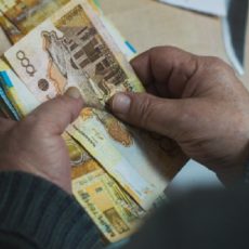 Специальная соцвыплата – кому положено более 208 тысяч тенге ежемесячно