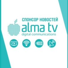 Хороший тандем: Спонсор новостей ТК «Отырар» — оператор кабельного телевидения Alma TV!