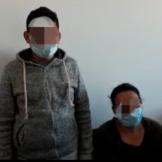 В Туркестанской области восьмиклассник распространял ложную информацию о коронавирусе фейк о коронавирусе
