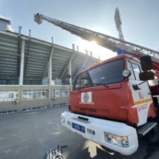 5A97CD34-0467-46A5-B141-1E11FF1664D3