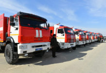 Инвестиции в сферу обеспечения безопасности в ЧС сократились