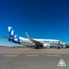 Авиакомпания SCAT вводит сенсационно низкие тарифы