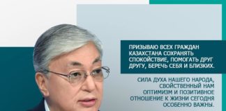Стартовал экочеллендж «Туркестанцы призывают беречь себя»