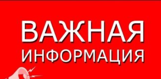 В Казахстане начал действовать режим чрезвычайного положения