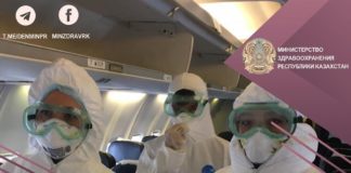 В стране подтверждены 36 случаев регистрации коронавируса