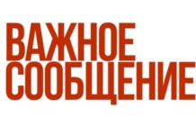 В Шымкенте временно приостановлен и прием граждан акимом города