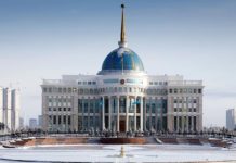 Работники Администрации Президента перечислят однодневную заработную плату на борьбу с COVID-19